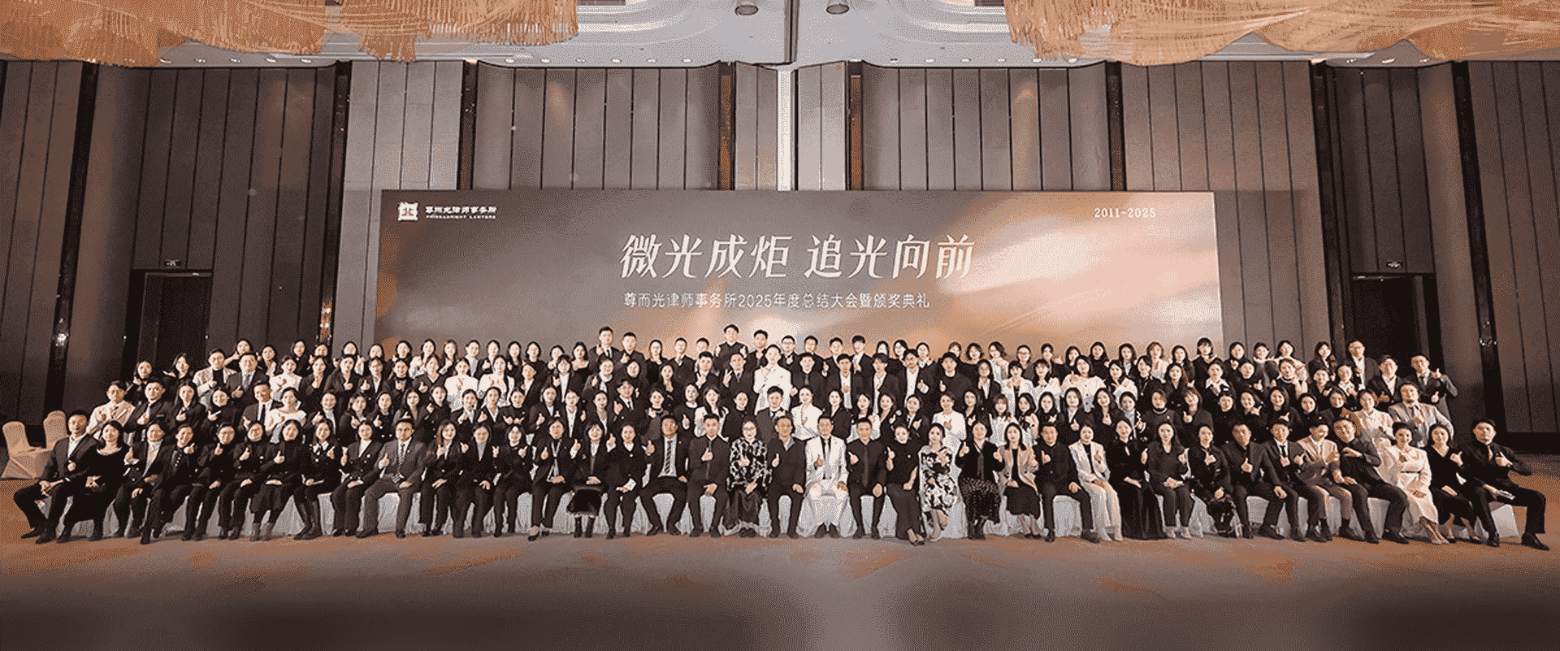 罗湖-首屏背景图