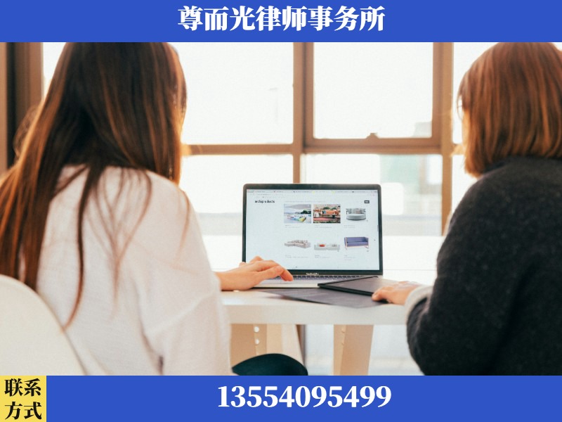 罗湖-离婚纠纷律师