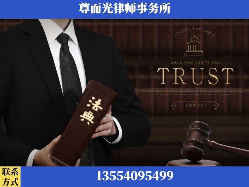 罗湖-劳动仲裁律师