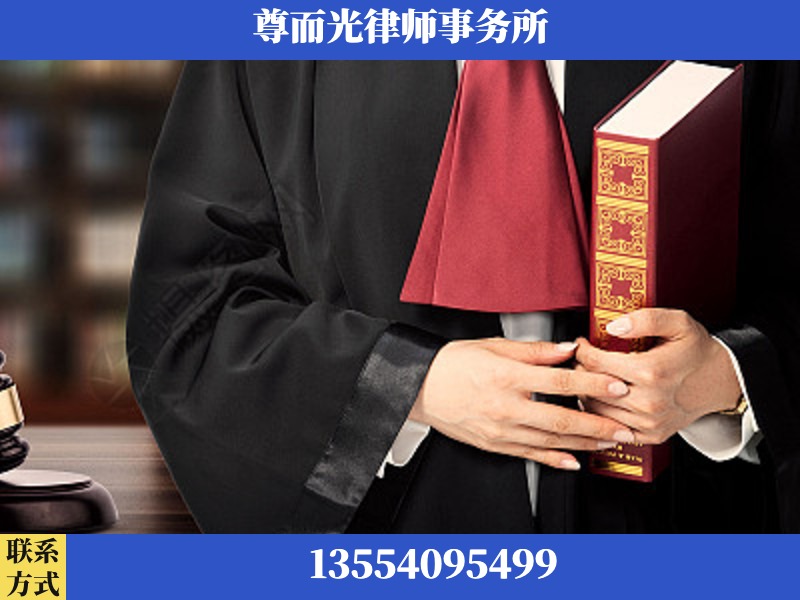 罗湖-故意伤害罪辩护律师