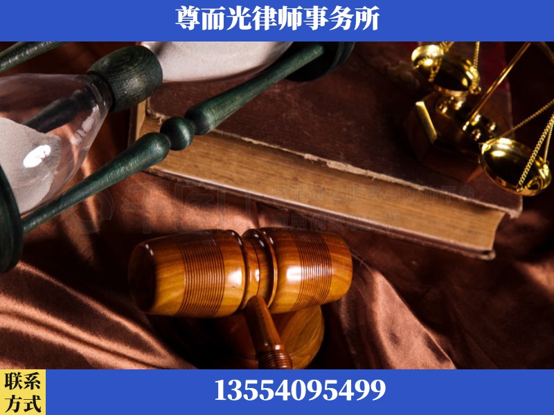 罗湖-劳动律师