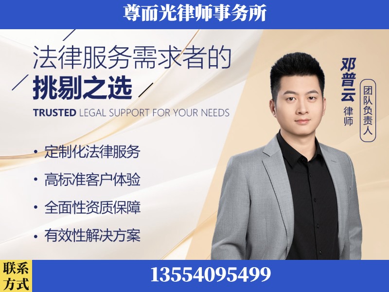 罗湖-企业展示图