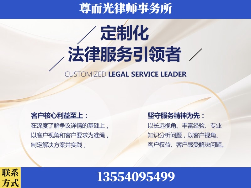 罗湖-企业展示图