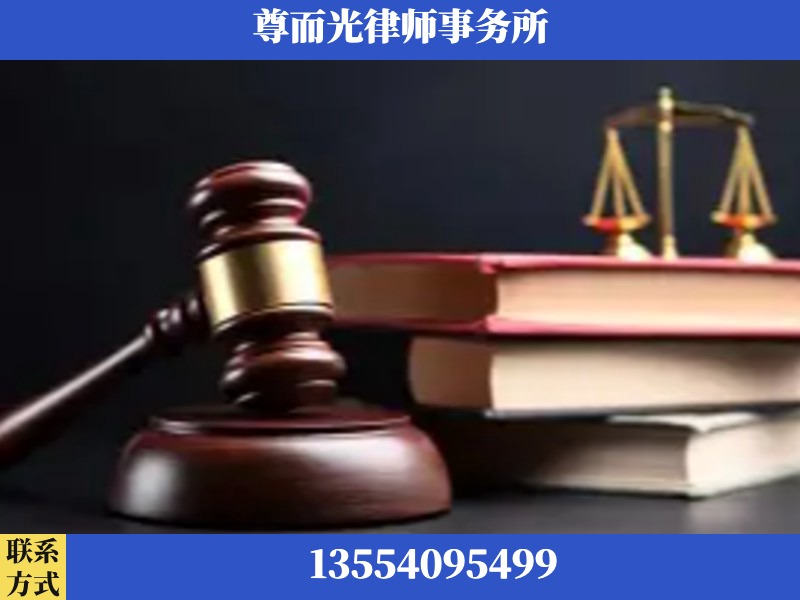 罗湖-刑事律师