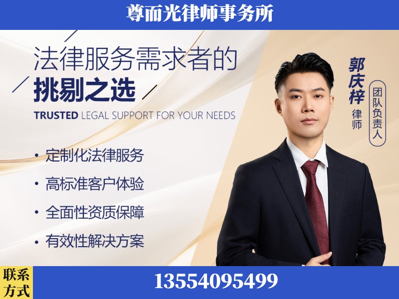 罗湖-企业展示图