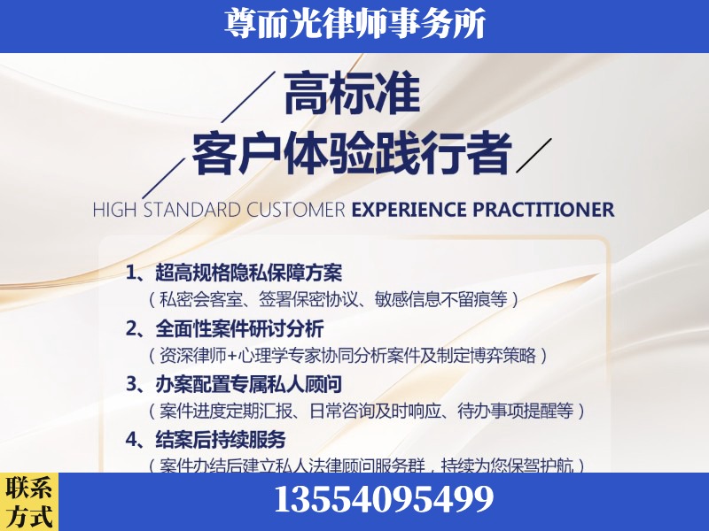 罗湖-企业展示图