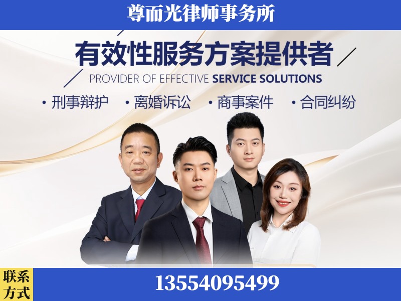 罗湖-企业展示图