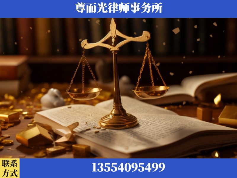 罗湖-工伤赔偿律师